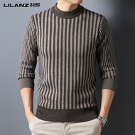 Sweater - Winter Cashmere Men’s Thickened Sweater