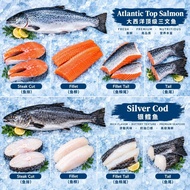🧊🐠FROZEN FISH🐠 🧊 Atlantic Top Salmon / Cod Fish (Steak Cut / Tail / Fillets / Fillet Tail) [Per Pack