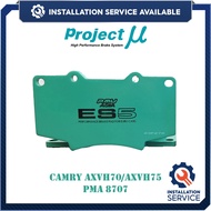 Toyota Camry ACV50 2.0 GX- Project Mu ES5 Brake Pad Front PMA8707