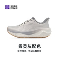Bmai Summer New Arrival Running Shoes for Expeditions Thick and Light Elastic Breathable Large Weigh