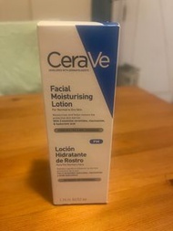 CeraVe Facial Moisturising Lotion Pm