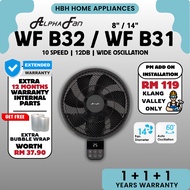 【BEST SELLER🔥】ALPHA Motto WF B31 Wall Fan with 3 Blades 3 Speed Remote WF B32 Wall Fan with 7 Blades