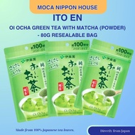 ITO EN Oi Ocha Green Tea with Matcha (Powder) - 80g Resealable Bag