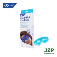 Exeter Cold Hot Eye Pack