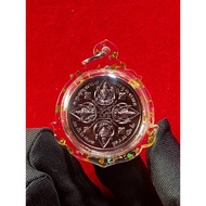 【168四面神｜红铜限量编号版 #1693】