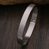 Bonding Couple Titanium Steel Scripture Bracelet Amitabha Six-Character Mantra Daming Mantra Shurang