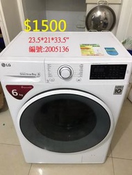 LG洗衣機 23.5*21*33.5" #2005136