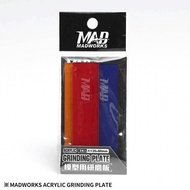 MADWORKS SANDING PAPER WITH ADHESIVE SIDE - PLASTIC SHEET FOR ADHESIVE SANDING PAPER