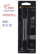 CROSS TECH 3/TECH 4 Column Three-Purpose Pen Ballpoint Refill