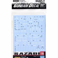 Gundam Decal GD-126 RG Sazabi