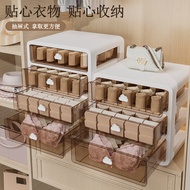 Underwear Storage Box Drawer Type Underwear Socks Bra Separate Tidy-up Household Wardrobe Storage Ha