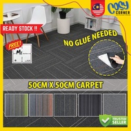 🇲🇾 50x50CM Non-Slip Carpet Tiles Office Karpet Lantai