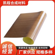 High Temperature Resistant Cloth Rohs Certification Release Paper Tape Teflon Tape PTFE Teflon Tape 