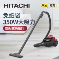 日立HITACHI 免紙袋集塵式350W吸塵器 CVBM5TBRE燦坤線上購物