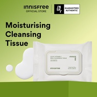 INNISFREE Olive Vitamin E Cleansing Tissue