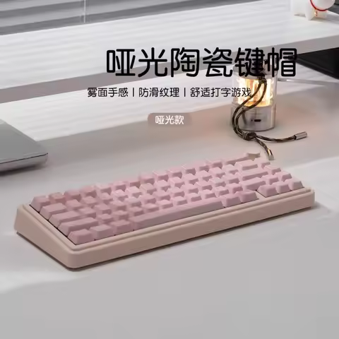 Matte Ceramic V2 Theme Keycaps Set Customized Cherry Profile Keyboard Cap for Gaming Mechanical Keyb