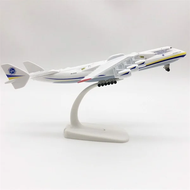 Mô hình máy bay vận chuyển 20cm Antonov Airlines International Cargo Transporter 225 20cm MB20018