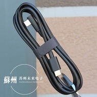 Lixun 1.8m Type-C Single Elbow Male to Male Data Cable 3A 60W PD Fast Charging Cable Soft Cable Suit