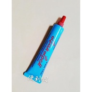 Leak Lock For Air Conditioner Copper Pipe Sealant 38grams (1.33oz.)-[Convenient Network]