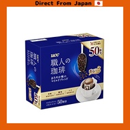 [Direct from Japan]UCC Artisan Coffee Drip Coffee Mild Flavor Blend 50 Cups 350g