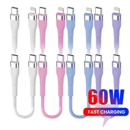 60W 0.25M 0.5M Short Cable Type C to Type C Fast Charging Cable For Power Bank Sumsung 30W USB C Dat