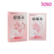 NEOGENCE Aqua Burst Youth-boosting Mask Rose PDRN & Collagen Peptides (5pcs)