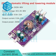 DC6-80V LT8705แผงพลังงานแสงอาทิตย์ MPPT CC-CV ชาร์จบัคอัตโนมัติ-เพิ่มพลัง/ลง15A 250Wสนับสนุนการชาร์จ