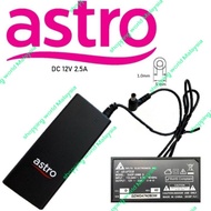 12v 2.5a astro/njoi adaptor free power cable