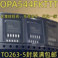 5 Piece OPA544FKTTT OPA544F TO263-5 chip IC