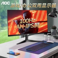 AOC 27B36H 90cm 100HZ LCD Computer Monitor Low Blue Light Non-Flashing Screen HDMI Interface