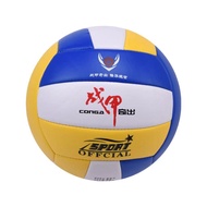 Battle Armor ZJ6000 Standard No. 5 Volleyball Soft PVC Sewn Volleyball Competition Training Volleyba