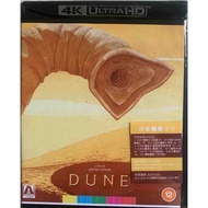 Import 4K Blu-ray Movie Dune 1984