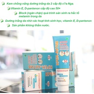 [HÀNG CHÍNH HÃNG] Kem chống nắng dưỡng trắng da 2 cấp độ chứa Vitamin E D-pantenon cấp độ cao 50+ Ke