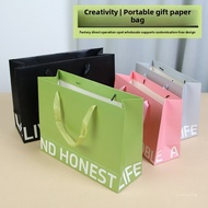 Custom Printed Thick Kraft Paper Gift Bags | Eye Glasses & Apparel Store Tote Bags | Logo Design Ava