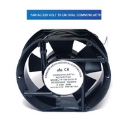 Oval AC Fan 15CM AC220 AC Fan/ 15 CM AC 220 Oval Cooling Fan AC Cooling Fan