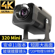 Original Factory HY320 mini11 High Brightness Gimbal Projector Home Bedroom Smart Portable