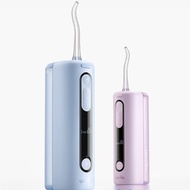 usmile笑容加冲牙器C20洗牙器牙齿冲洗器伸缩便携式冲牙器雪山白