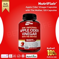 ควบคุมน้ำหนัก Nutriflair Apple Cider Vinegar with The Mother Best Supplement For Healthy Weight Loss,120 VegCaps (No.50)