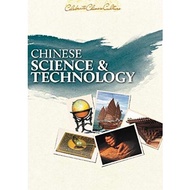 Chinese Science & Technology [Perfect Paperback] Asiapac Books/Foreign - 9789812296450