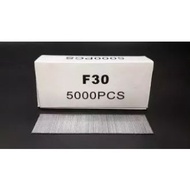 Brad Nail F30, 30mm (2 x 5000pcs) Brad Nail / Straight Nail for F30/32/50 Nailer Gun