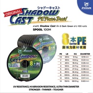 [มีจำนวนจำกัด] สาย PE ถัก 8 Pioneer Shadow Cast Original กัน เหนียว ไม่เป็นขุยง่าย    KM4.14325!!แนะ