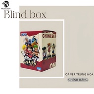 [Genuine] Blindbox One Piece ver China