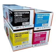 Hp130A CF350A CF351ACF352A CF353A หมึกเทียบเท่า For hp M153  M176  M177  M177FW (130)