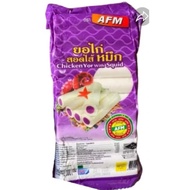 SOSEJ KELADI PURPLE AFM