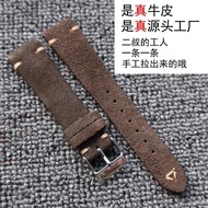 Second Uncle Strap Handmade Cowhide Strap 20 22MM Suede Retro Adapt to Rolex Langqin