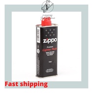 FurHome ZIPPO Lighter Fluid 125 ML / Minyak Zippo Original Made in USA