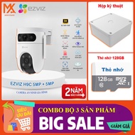 [GENUINE EZVIZ] EZVIZ H9C 10MP Outdoor Camera Combo | Includes Technical Box + 64G/128G Memory Card