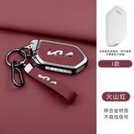 ที่ใส่เคสกุญแจรถยนต์ทำจากหนังแท้ทำจากสังกะสีอัลลอยเปลือกพวงกุญแจรีโมทสำหรับ Kia เกาหลีใต้มาใหม่ล่าสุ