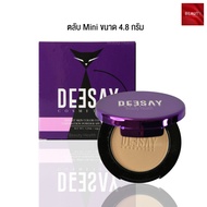 DEESAY Bright Skin Color Control Foundation Powder SPF 30 PA +++ (4.8 G x 1 Case)