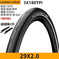 Horse Brand Mountain Bike Off-Road Riding Outer Tire Bicycle Steel Wire Tire 29x2.0 Puncture-Resista